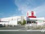 スーパー　まるき西宇部店（スーパー）まで850m