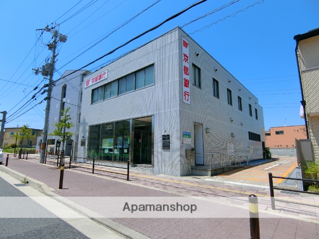 銀行　（株）京都銀行／三山木支店（銀行）まで480m