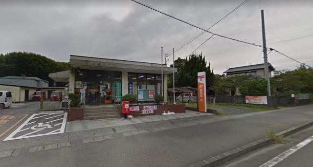 郵便局　葉梨郵便局（郵便局）まで1200m