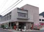 高梁鍛冶町郵便局（郵便局）まで330m