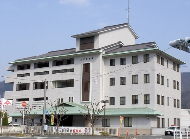 警察署・交番　高梁警察署（警察署・交番）まで1700m