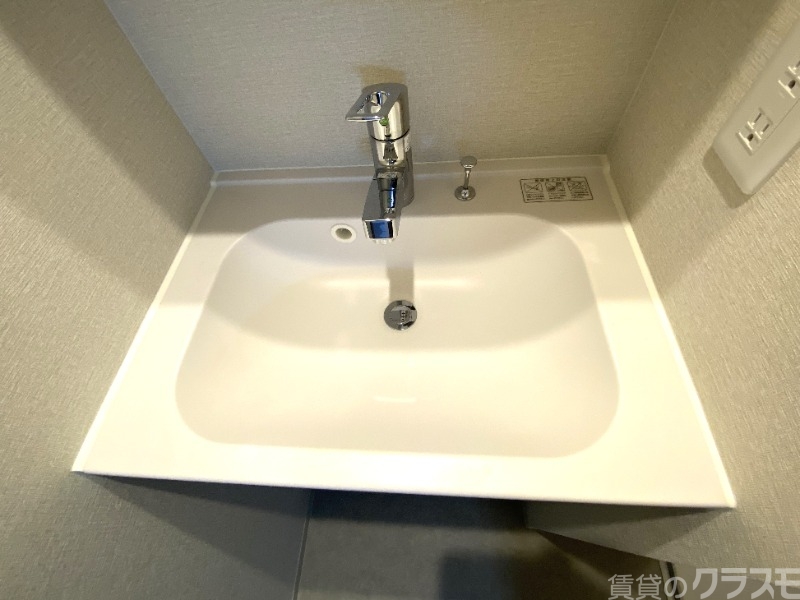 その他設備　シャンプードレッサー完備！