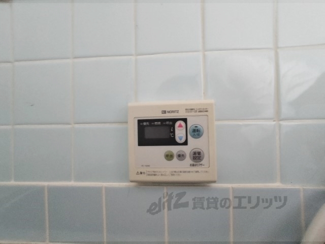 その他設備　給湯器リモコン