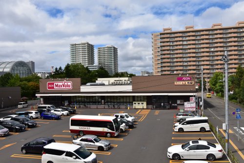 スーパー　Maxvalu(マックスバリュ) 北1条東店（スーパー）まで493m