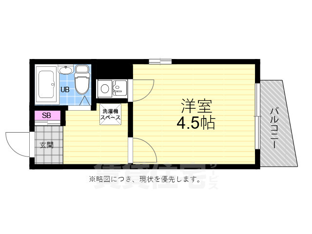 ステイタスイン三川町の間取り