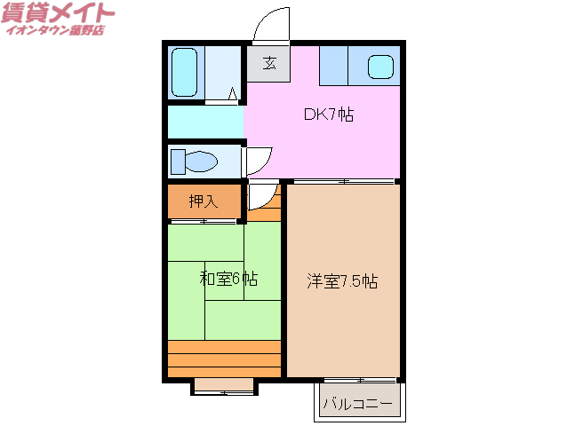 四日市市山城町のアパートの間取り