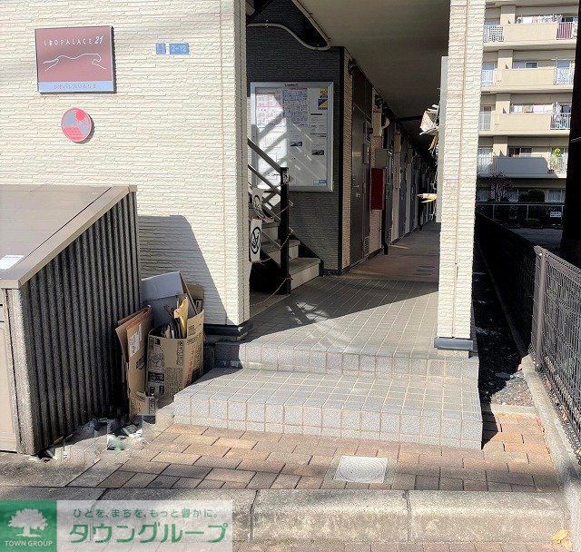 【柏市豊町のマンションのその他】