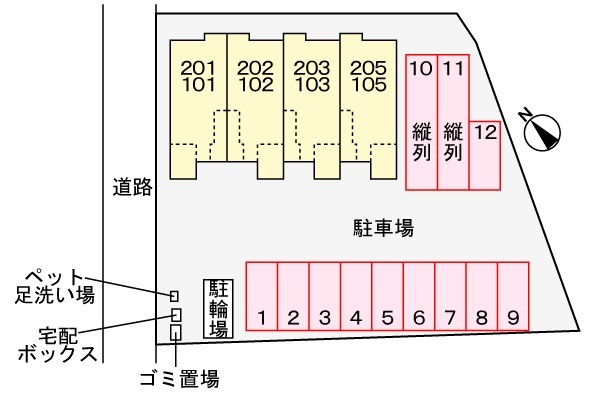 駐車場