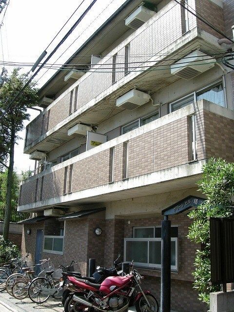 グリーンヒル塔ノ段の建物外観