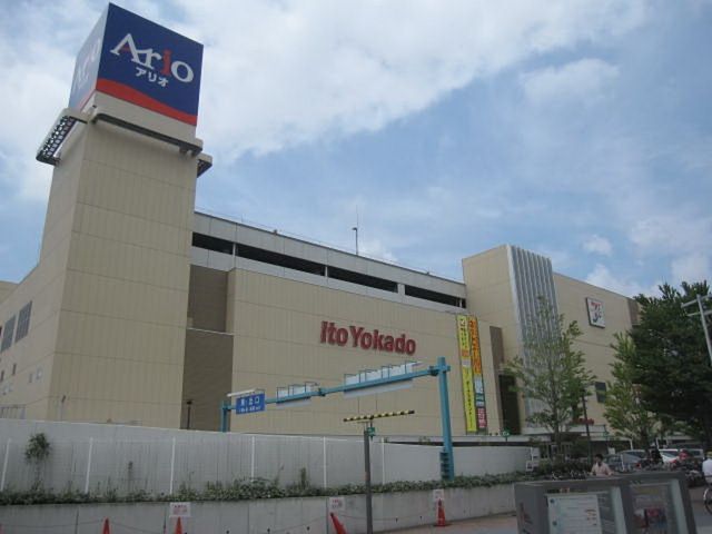 ショッピングセンター　アリオ川口（ショッピングセンター）まで1730m