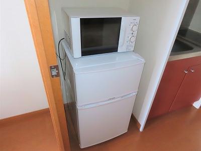 その他　電子レンジ、冷蔵庫完備