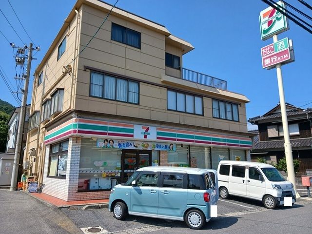 コンビニ　セブンイレブン新南陽市役所前店（コンビニ）まで300m