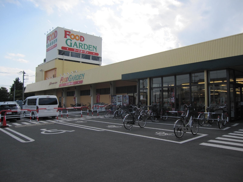 スーパー　フードガーデン白鍬店（スーパー）まで10m