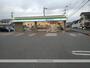 コンビニ　ファミリーマート新居浜宇高店様（コンビニ）まで700m