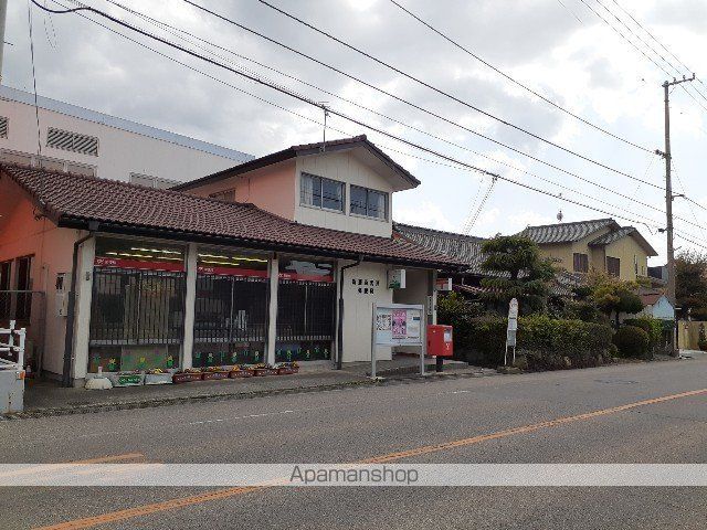 郵便局　沢津郵便局様（郵便局）まで850m