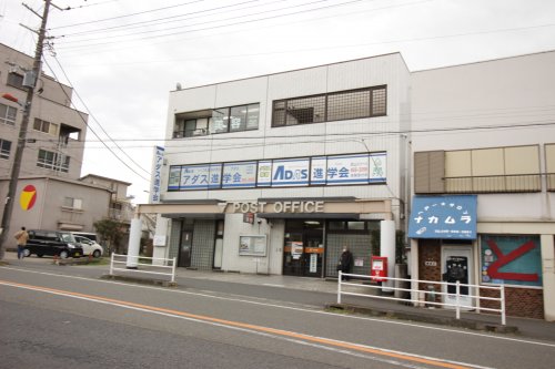 郵便局　武山郵便局（郵便局）まで1135m