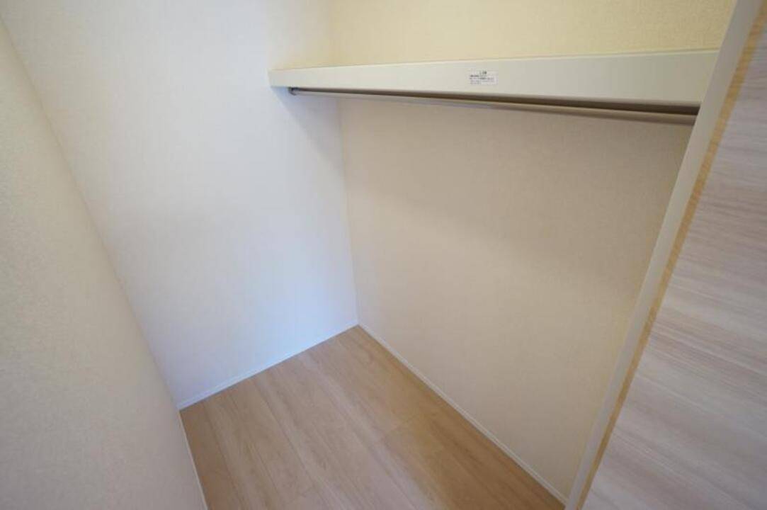 収納　ウォークインクローゼット
