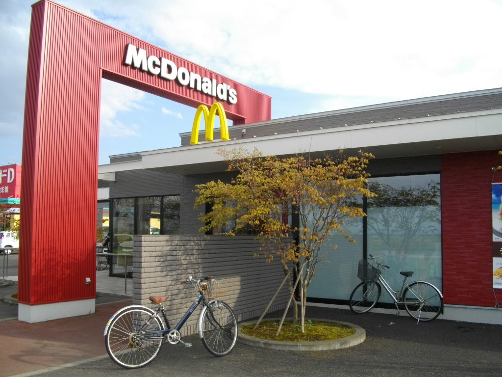 Merfinoの周辺写真