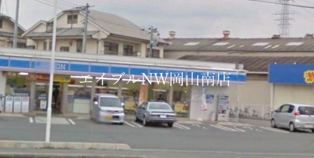 コンビニ　ローソン岡山十日市店（コンビニ）まで546m