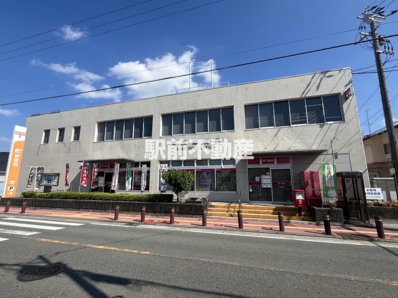 その他　荒尾郵便局（その他）まで800m