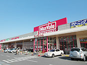 スーパー　（スーパー）まで160m