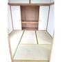 その他　※同アパートの別の部屋画像です