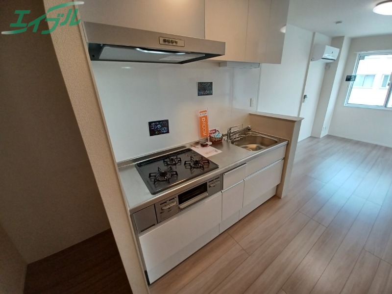 その他部屋・スペース　同物件別室の画像です