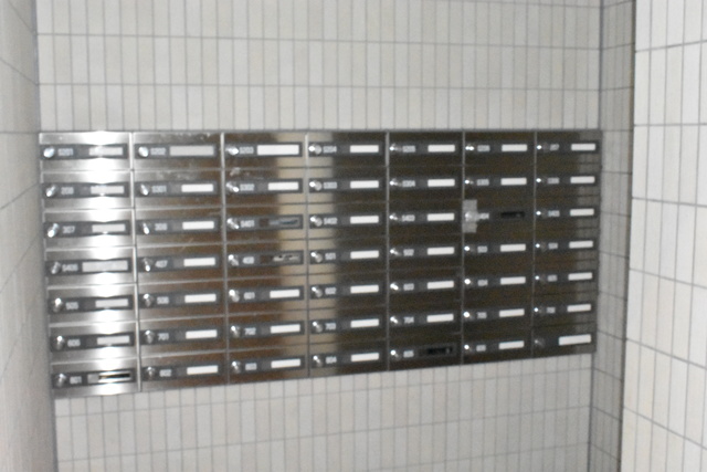 その他共有部分　集合ポストです。