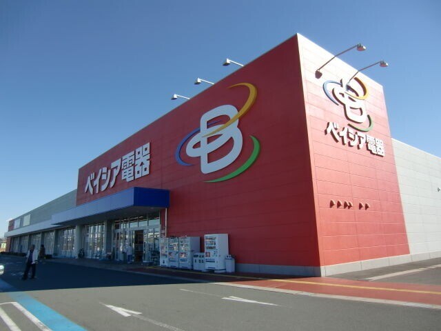 ホームセンター　ベイシア電器浜松都田テクノ店（ホームセンター）まで277m