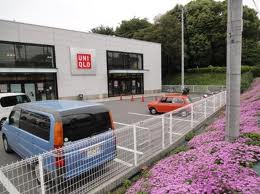 アンフィニィ・西河原　ユニクロ茨木西河原店（その他　675m）