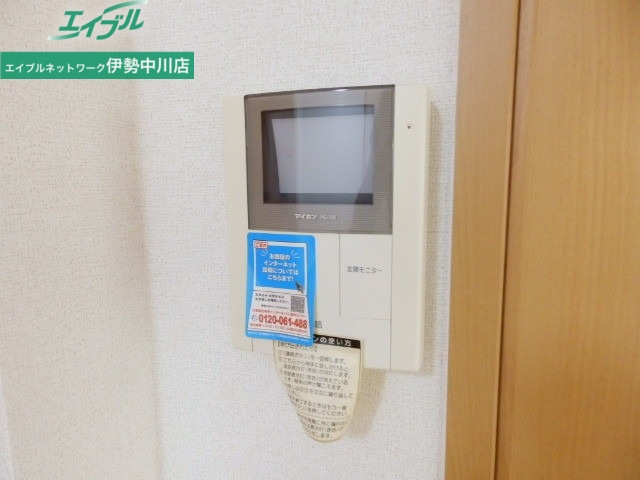 セキュリティ　同型タイプの画像です
