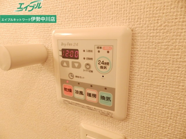 その他設備　同型タイプの画像です