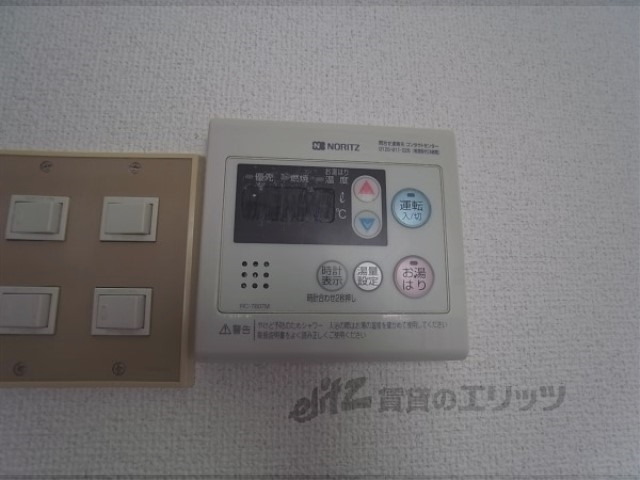 その他設備　給湯器リモコン