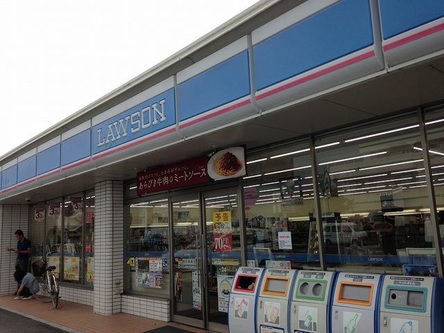 コンビニ　ローソン浜松法枝町店（コンビニ）まで260m