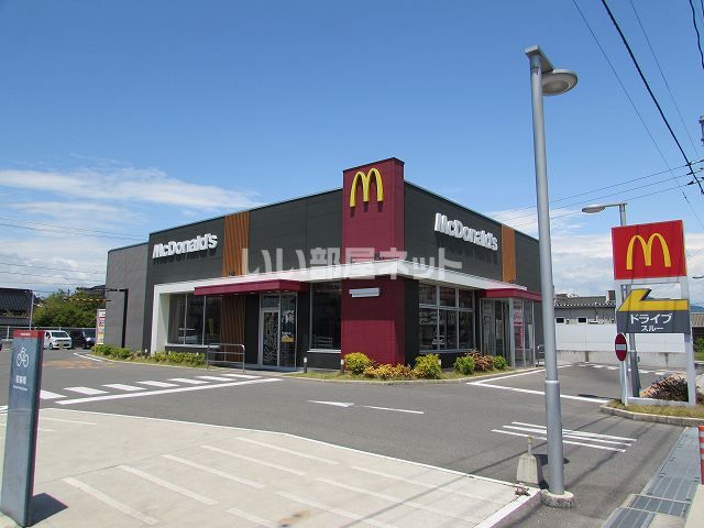 飲食店　マクドナルド 防府新田店（飲食店）まで121m