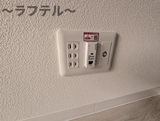その他設備　同メーカー施工　別部屋イメージ