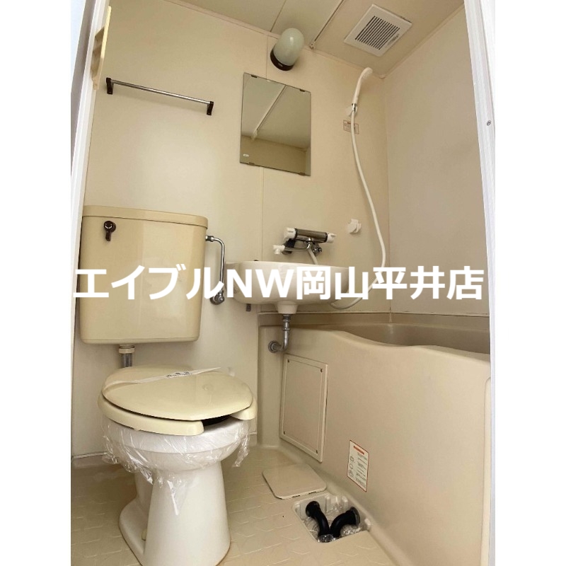 バス・シャワールーム