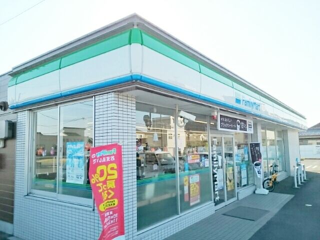 コンビニ　ファミリーマート　いわと店（コンビニ）まで650m