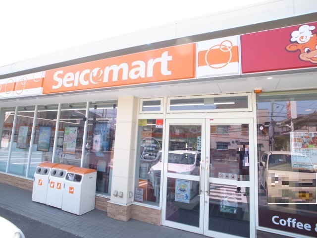 コンビニ　セイコーマートさいたま今羽店（コンビニ）まで784m
