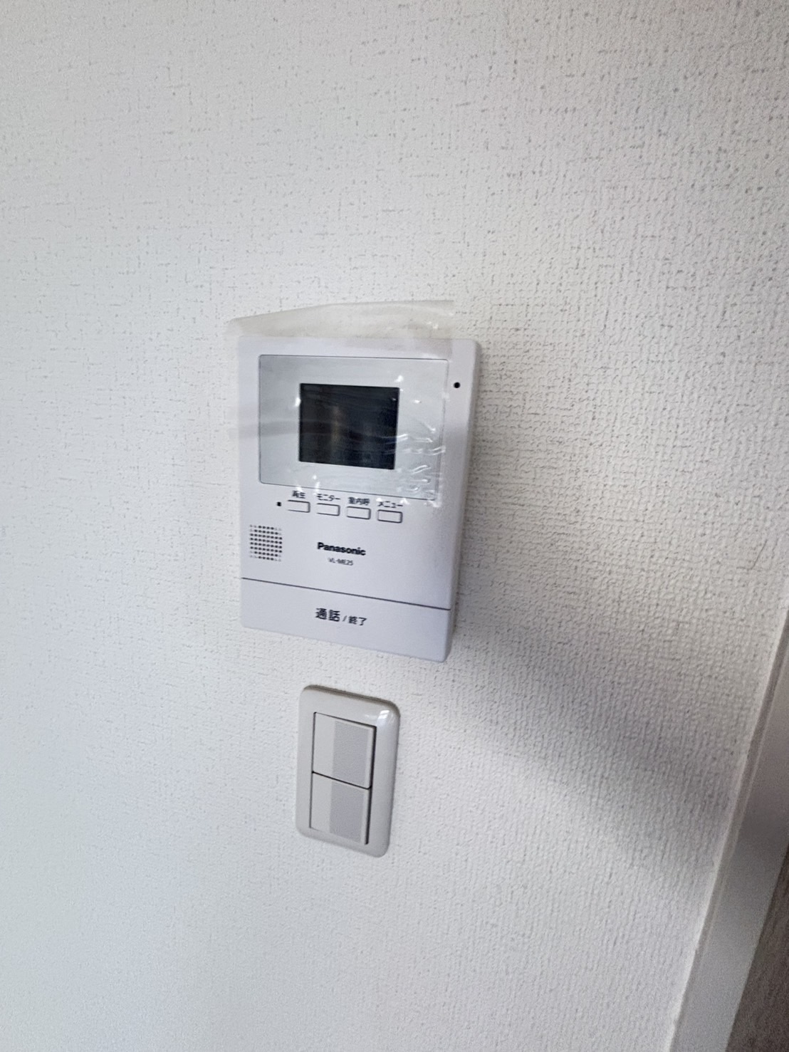 リバーサイドハイツのその他写真