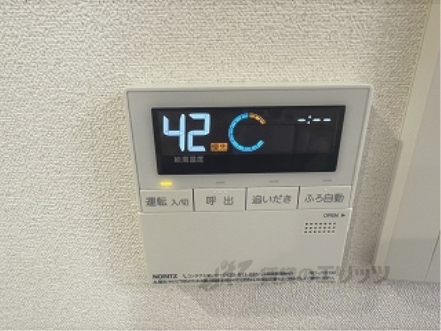 その他設備　給湯器リモコン