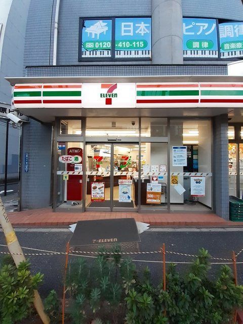 コンビニ　セブンイレブン 恵比寿駅北店（コンビニ）まで110m