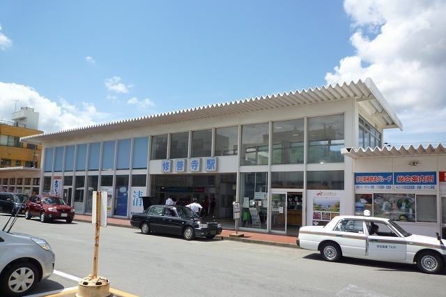 その他　修善寺駅（その他）まで3670m