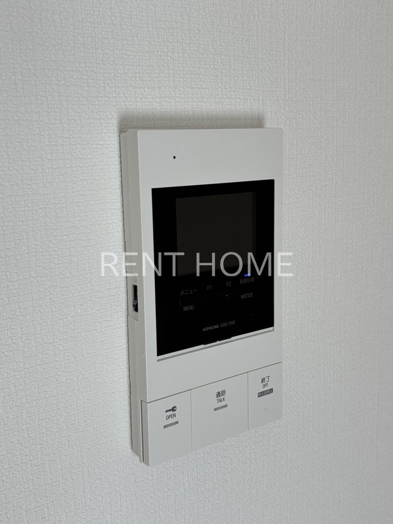 セキュリティ　※同仕様タイプの写真です