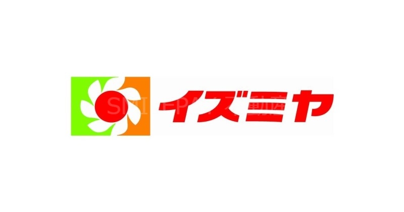 スーパー　デイリーカナートイズミヤ鵯越町店（スーパー）まで571m