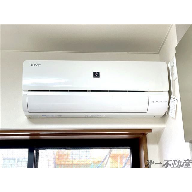 その他設備　エアコン