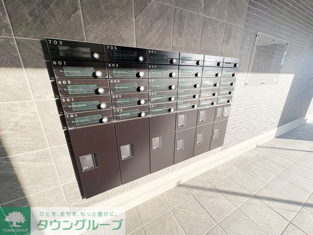 その他共有部分