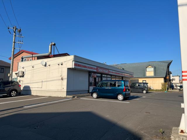 コンビニ　セイコーマート光和店（コンビニ）まで216m