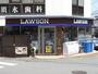 コンビニ　ローソン 有馬温泉駅前店（コンビニ）まで115m
