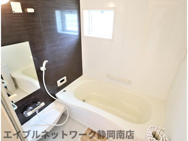 バス・シャワールーム　日々の疲れを癒すお風呂付です